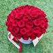 59 Червоних троянд в шляпній коробці M «Гармонія почуттів»