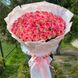 59 Троянд Джумілія, 80 см «Розкішний букет»