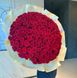201 Красная  роза (Ред Наоми), 80 см