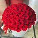79 Червоних троянд в шляпній коробці L «Найкращій день»