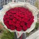 59 Червоних троянд, 80 см «Класика»