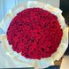 201 Червона троянда (Ред Наомі), 80 см
