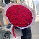 201 Червона троянда, 90 см
