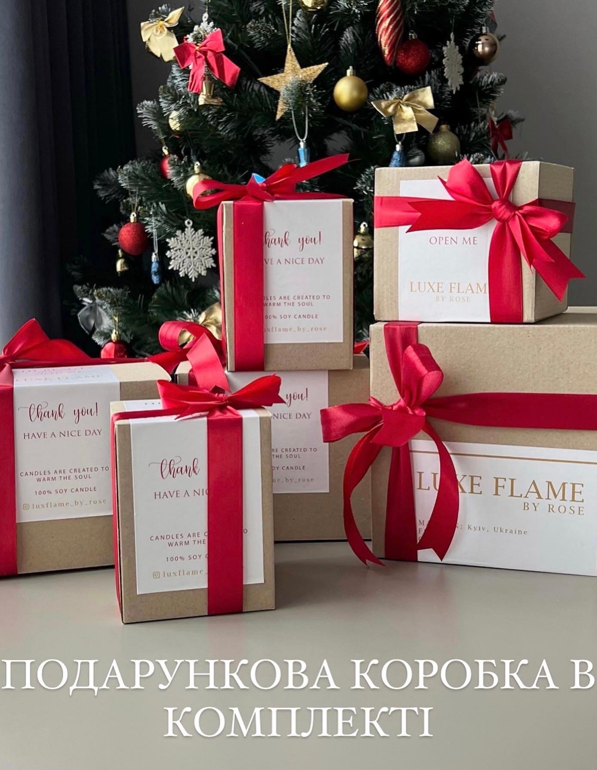 Натуральна еко свічка «Mother’s Touch Candle»