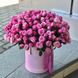 59 Кущових троянд в шляпній коробці L «Леді Бомбастик»