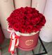 39 Троянд червоних шляпній коробці M «Ред Ігл»