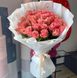 39 Коралових троянд, 80 см «Незабутні ємоціі»