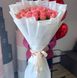 39 Коралових троянд, 80 см «Незабутні ємоціі»