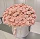 119 Гілочка кущових троянд в шляпній коробці XL «Мадам Бомбастік»