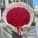 101 Червона троянда, 70 см