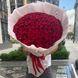 101 Красная роза, 70 см