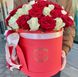 39 Троянд червоних, білих в шляпній коробці M «Класичний тандем»