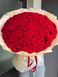 101 Червона троянда, 80 см