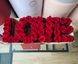 39 красных роз в композиции «LOVE»