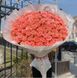 101 Коралловая роза, 90 см