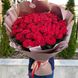 59 Красных роз, 70 см «Симфония»