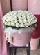 101 Белоснежная роза в шляпной Коробке XL «Для любимой»