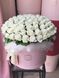 101 Белоснежная роза в шляпной Коробке XL «Для любимой»