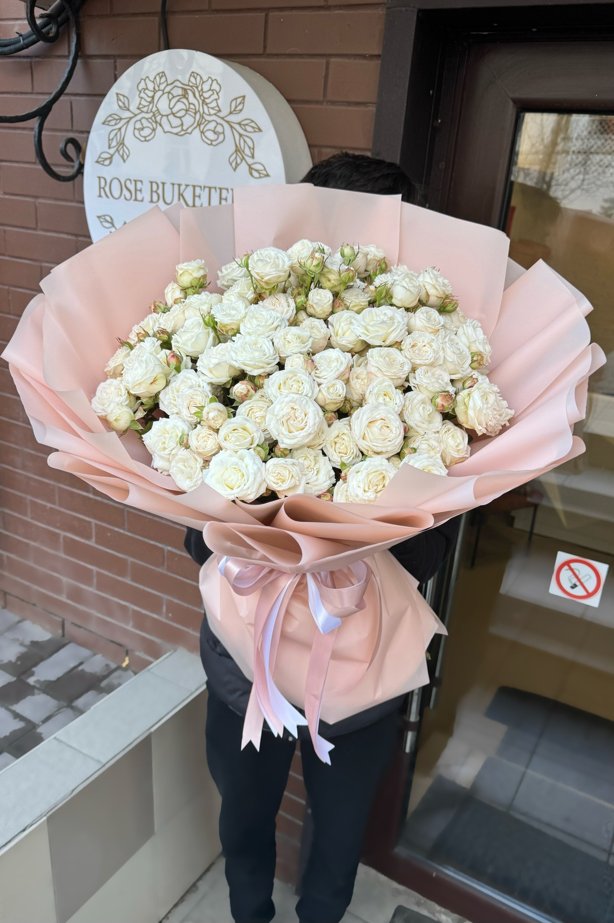 19 Веток кустовой розы, 70 см «Принцесса Бомбастик»