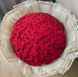 159 Красных роз, 70 см