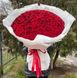 159 Красных роз, 80 см